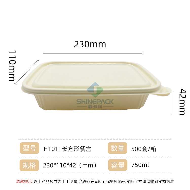 600ML ʽͺ