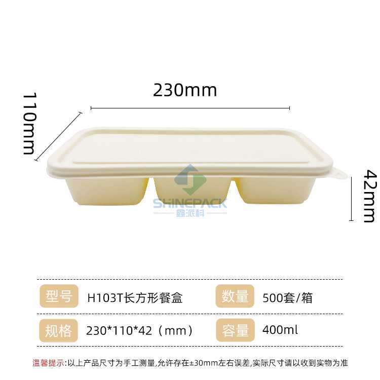 480ml ʽͺ