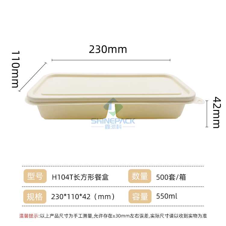 550ml ɸʽͺ