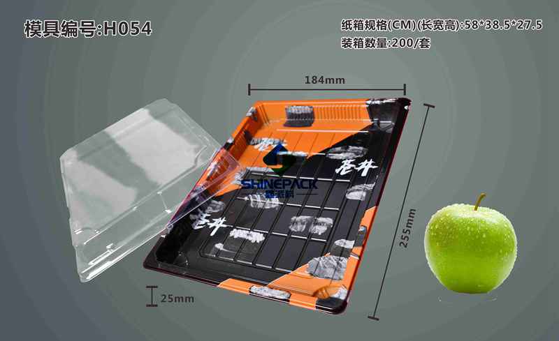 ˾ͺ SP11
