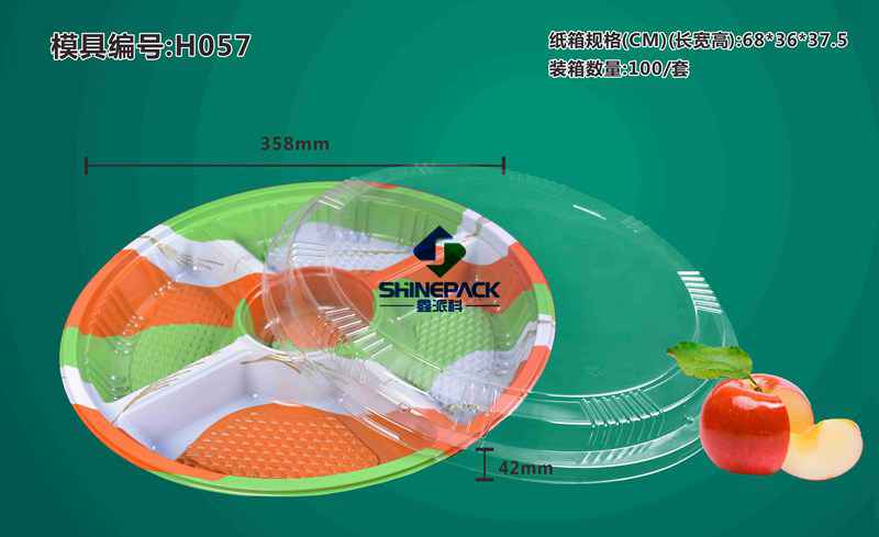 5˾ͺ SP2102 