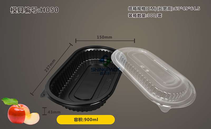 900ml PPθͺ PPw