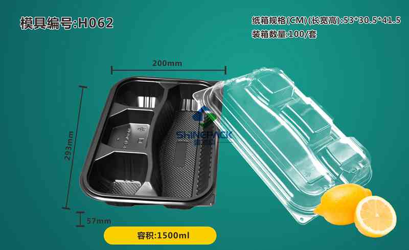 1400ml ĸ ͺ