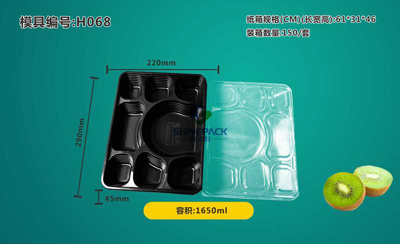 1600ml ˸ͺ