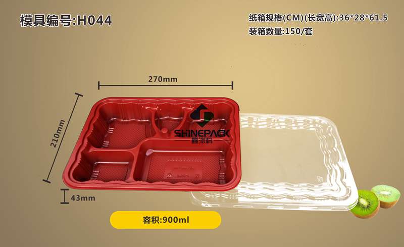1000ml tͺ