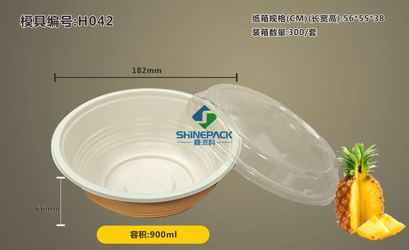 1000ML t A