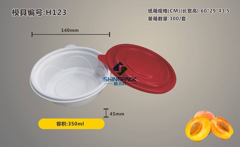 350ml t׈A