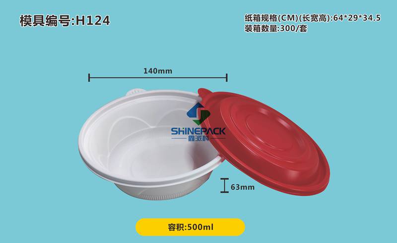 500ml t׈A