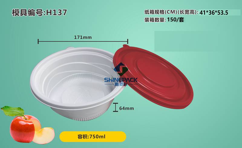 750ml t׈A