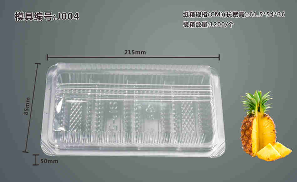 J004 PS θˮ