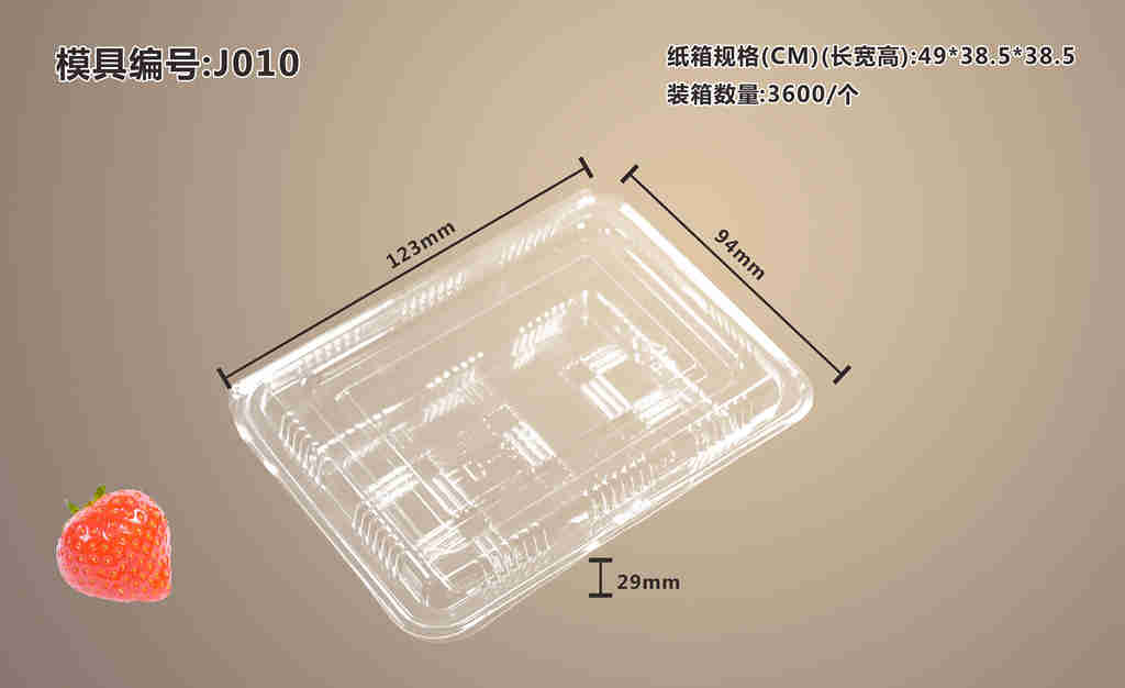 J010 PS θˮ