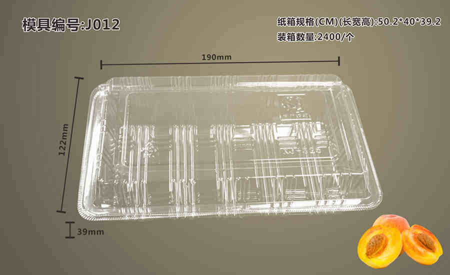 J012 PS θˮ