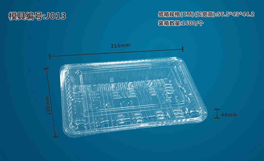 J013 PS θˮ