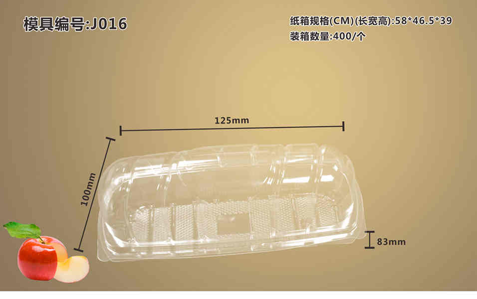J016 PS θˮ