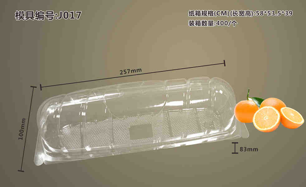 J017 PS θˮ