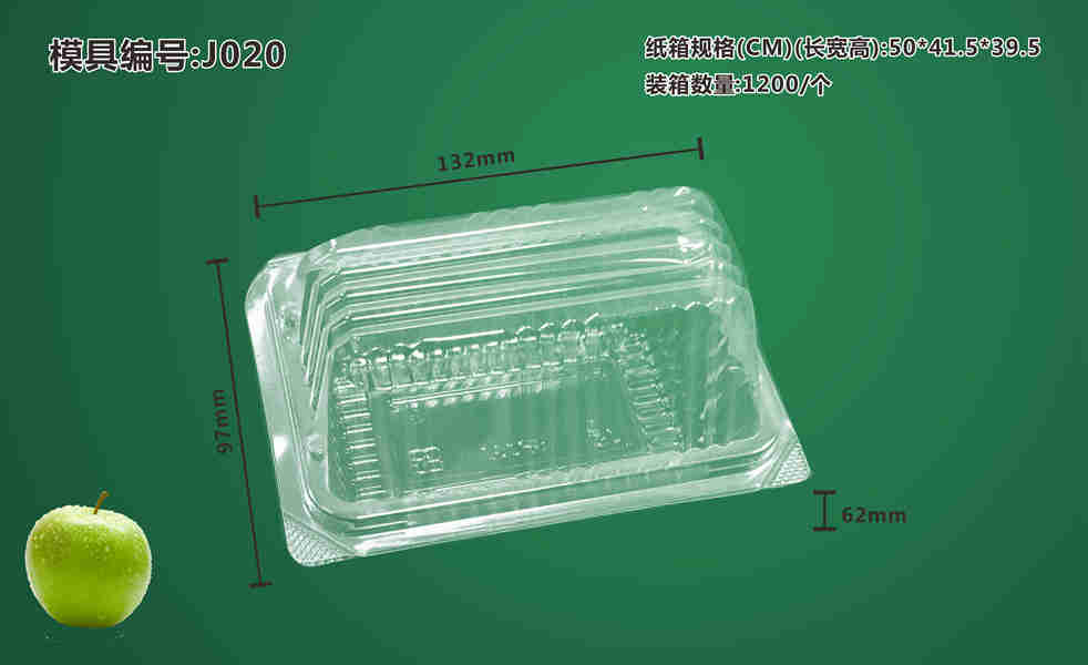 J020 PS θˮ