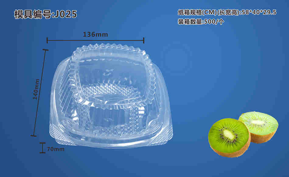 J025 PS θСˮ