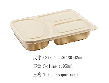 950ml 3ͺ
