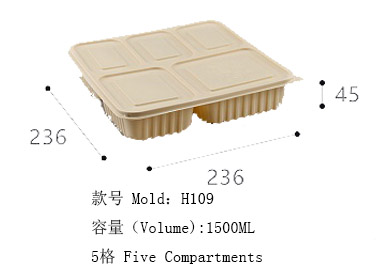 H109-51500ML ͺ