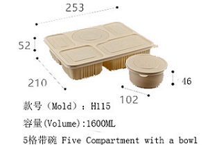 H115-51600ML ͺЎС