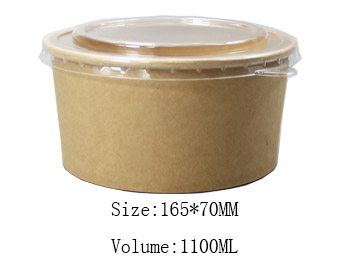 1100ML ͺ
