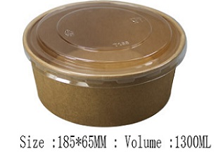 1300ML ͺ